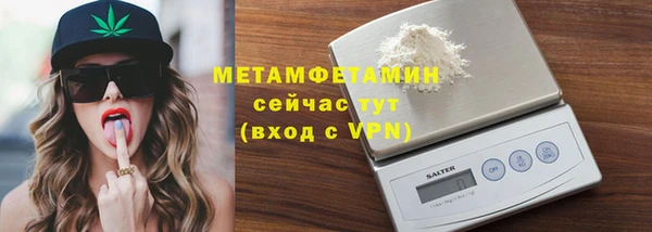 COCAINE Зерноград