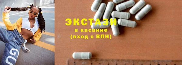 дмт Наволоки