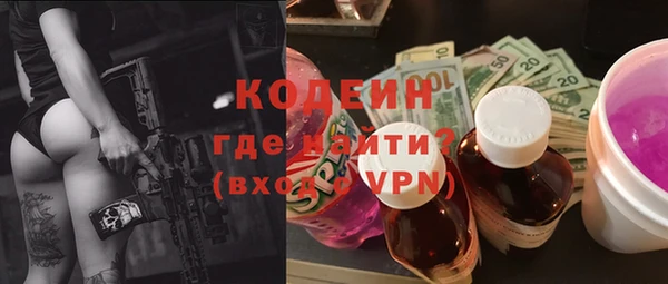 гашишное масло Чекалин