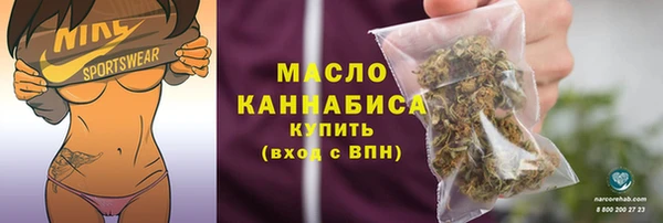 ПСИЛОЦИБИНОВЫЕ ГРИБЫ Михайловск