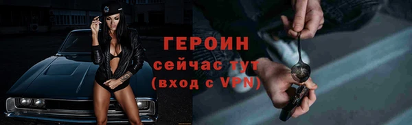 МДМА Чегем