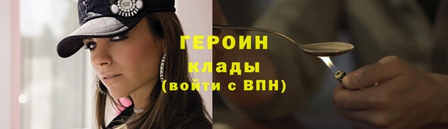 индика Михайлов