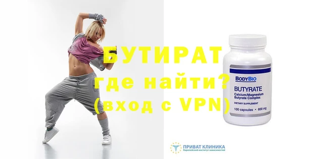 ПСИЛОЦИБИНОВЫЕ ГРИБЫ Михайловск