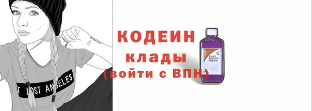 скорость mdpv Михайловка