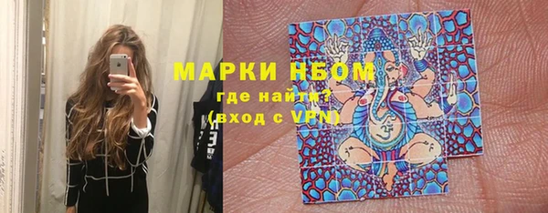 MDMA Premium VHQ Горно-Алтайск