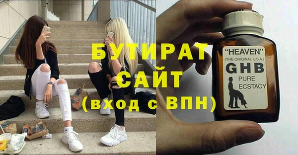 индика Михайлов