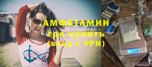 скорость mdpv Михайловка