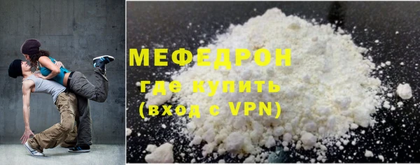 индика Михайлов