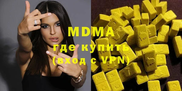 скорость mdpv Михайловка