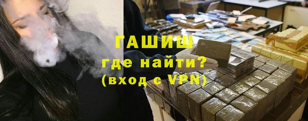 скорость mdpv Михайловка