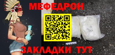 наркотики Донской