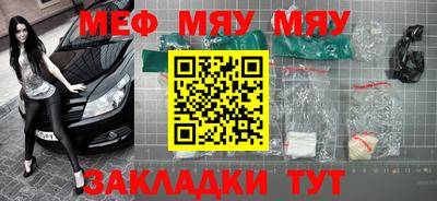 амф Берёзовский