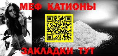 mix Дубна