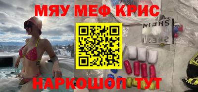mix Дубна