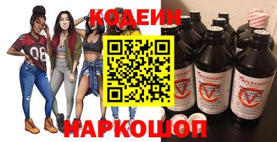 спиды Донецк