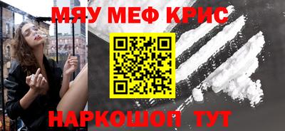 mix Дубна
