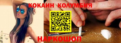 амф Берёзовский