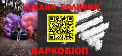 наркотики Донской