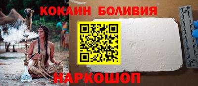 амф Берёзовский