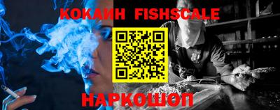 марки nbome Бийск