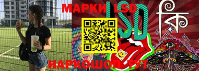спиды Донецк