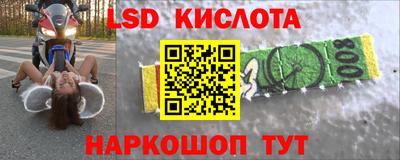 mix Дубна