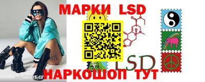 наркотики Донской