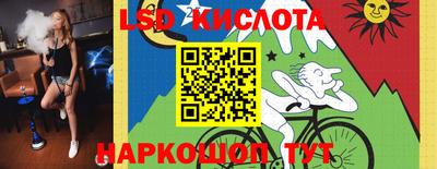 наркотики Донской