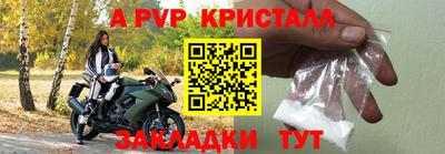 наркотики Донской