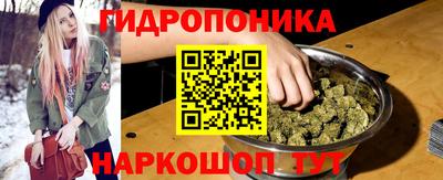 наркотики Донской