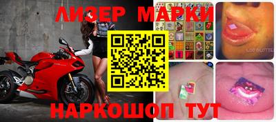 амф Берёзовский