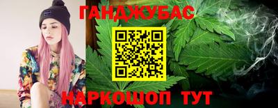 наркотики Донской