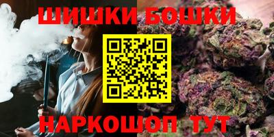 наркотики Донской