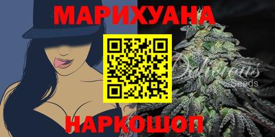 наркотики Донской
