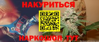 mix Дубна