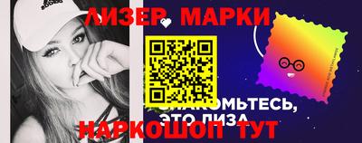 наркотики Донской