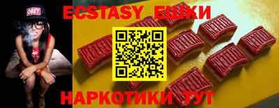 амф Берёзовский