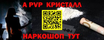 наркотики Донской