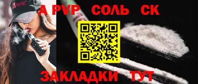 mix Дубна