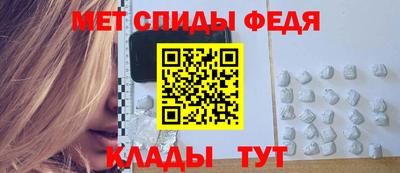 наркотики Донской