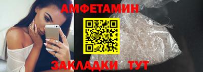 mix Дубна