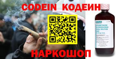 амф Берёзовский