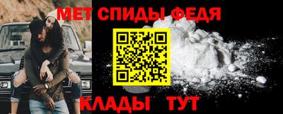 кокс Беслан