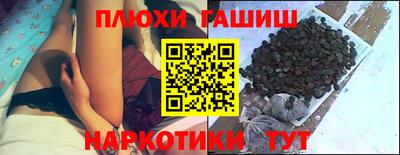 кокс Беслан