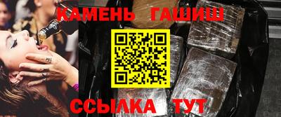 амф Берёзовский