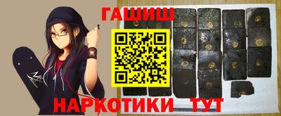 спиды Донецк