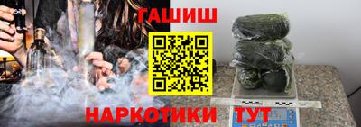 mix Дубна