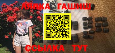 марки nbome Бийск