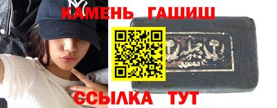 кокс Беслан