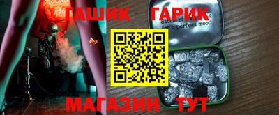 амф Берёзовский